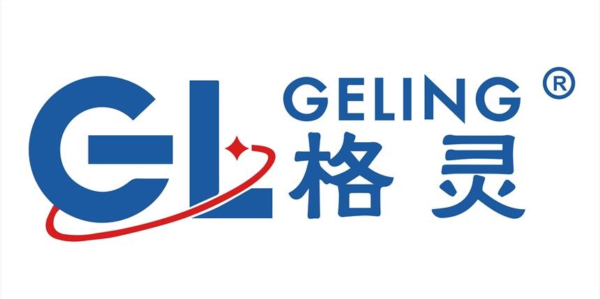 電子防爆監(jiān)控器 GSM智能可燃?xì)怏w探測器2019
