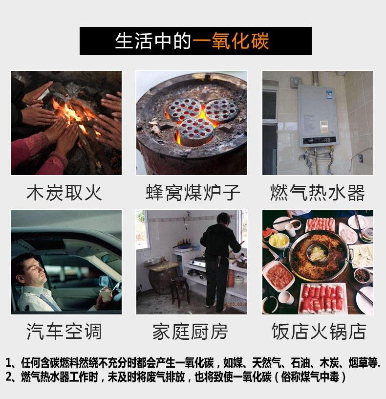 鋼瓶機械手 燃氣鋼瓶機械手