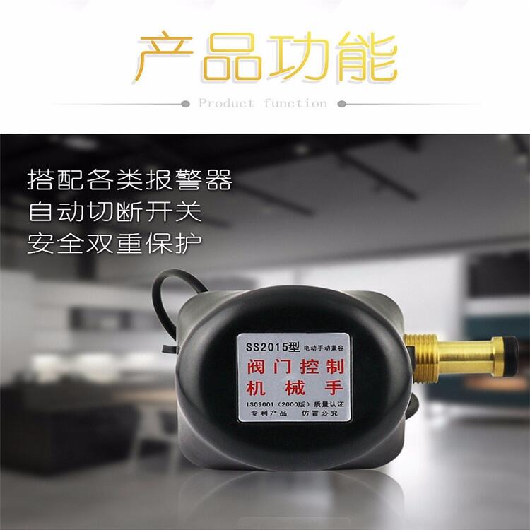 煤氣管道尖嘴閥廠家