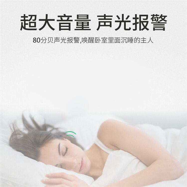 物聯(lián)網(wǎng)燃?xì)鈭缶?，價格實惠