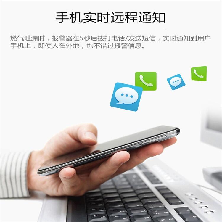 家店煙感報(bào)警器， 耐用