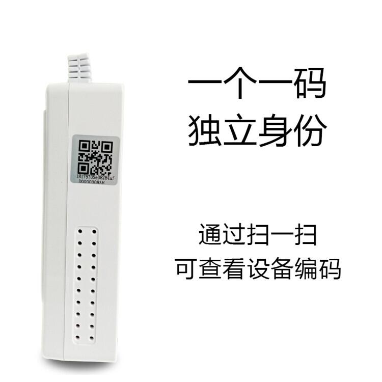 智能型 燃?xì)庑孤﹫?bào)警器，價(jià)格實(shí)惠