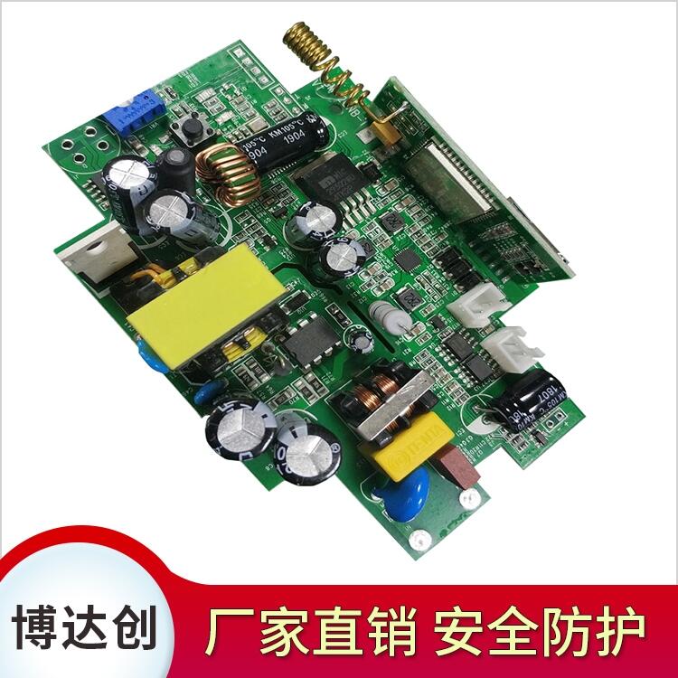 博達創(chuàng)手機預警燃氣報警器廠家直銷
