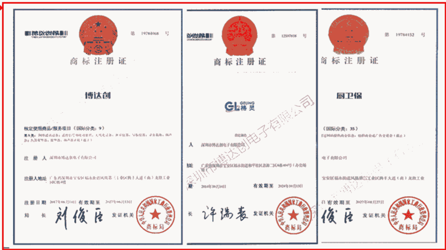 led顯示co2二氧化碳探測(cè)器價(jià)格