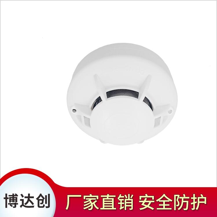 火災(zāi)煙霧探測(cè)器家用
