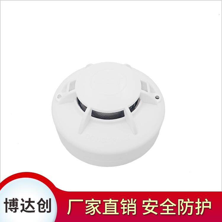火災煙霧感應器民用