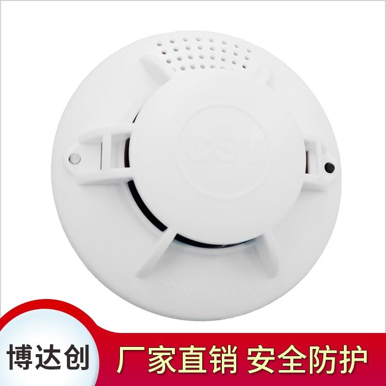 WifiNB煙感探測器獨立式