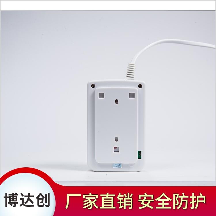經(jīng)典款 智能 無(wú)線 商鋪燃?xì)鈭?bào)警器
 價(jià)格實(shí)惠