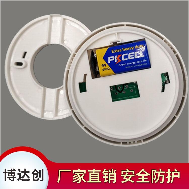 NB-IOT有毒氣體報警器供應(yīng)信息
