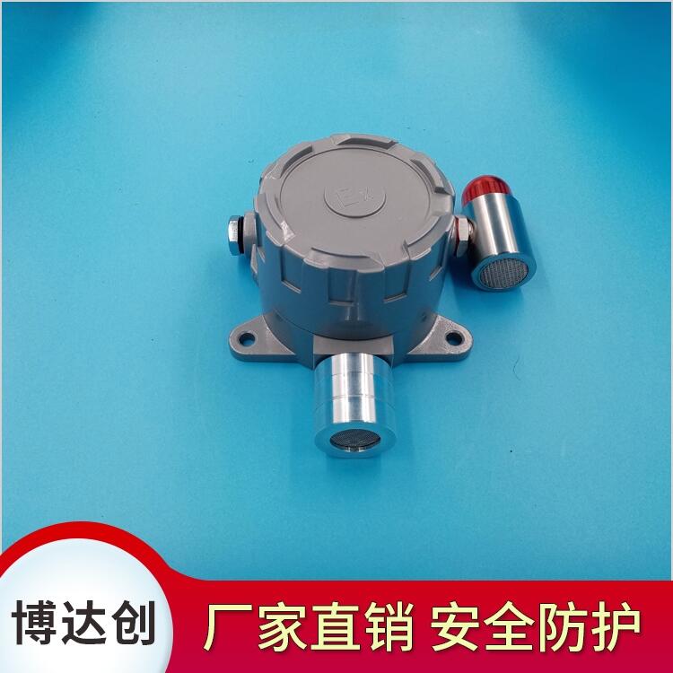 多功能H2S探測(cè)器購(gòu)買(mǎi)