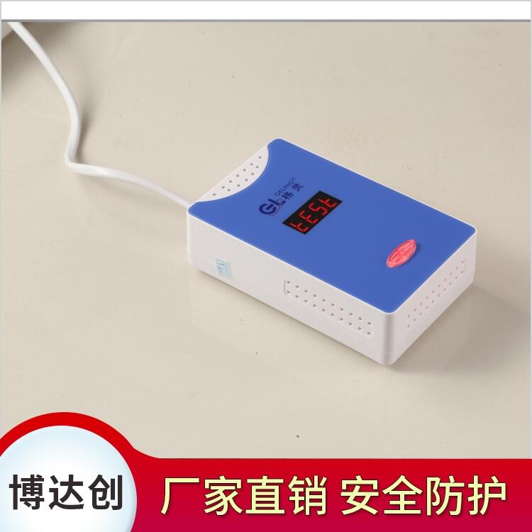 格靈品牌 智能燃?xì)庑孤﹫缶?></a>
                    </div>
                    <!-- product_info -->
                    <div   id=