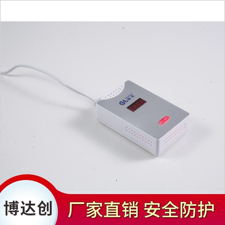 格靈品牌 數顯燃氣泄漏報警器
