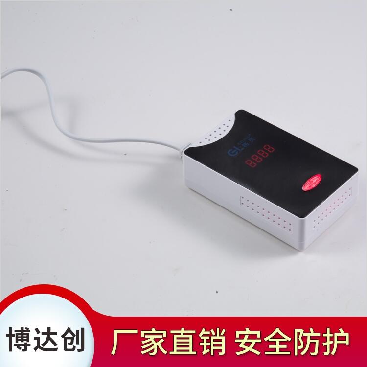智聯(lián)網(wǎng) 智慧  全智能 大數(shù)據(jù)城市商鋪液化氣泄漏探測器 廠家直銷