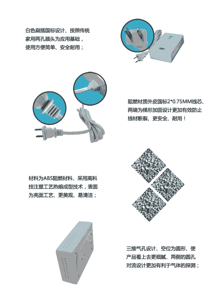 無(wú)線燃?xì)庵卸藞?bào)警器 BDC-YD-800