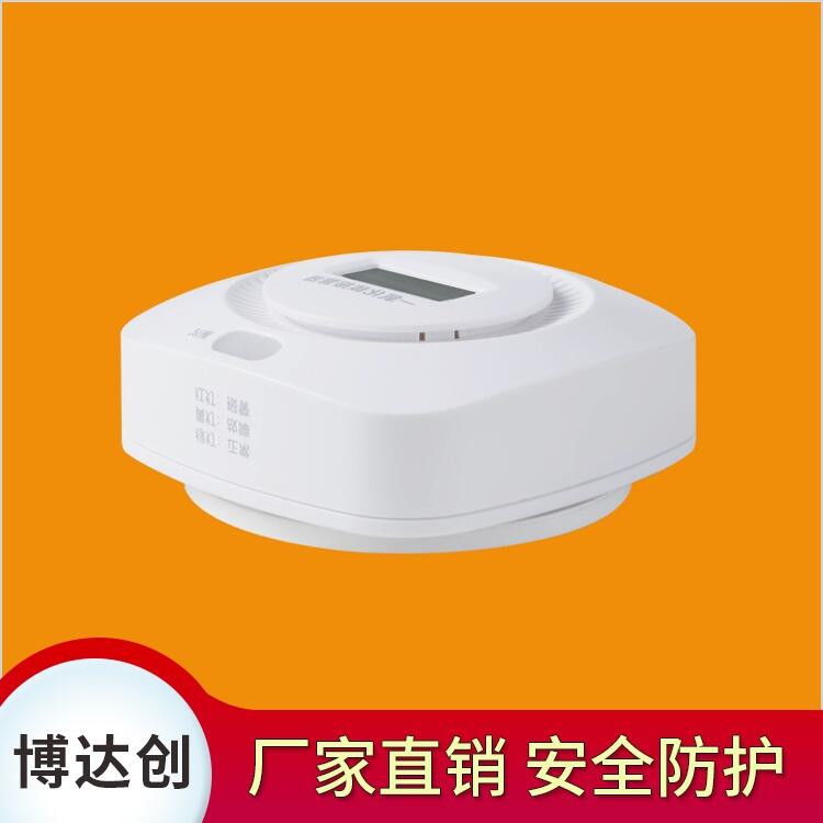 燒煤爐 一氧化碳探測(cè)器 精選廠家