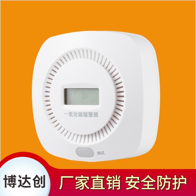 博達創(chuàng) 一氧化碳檢測感應器，BDC-CO-808S