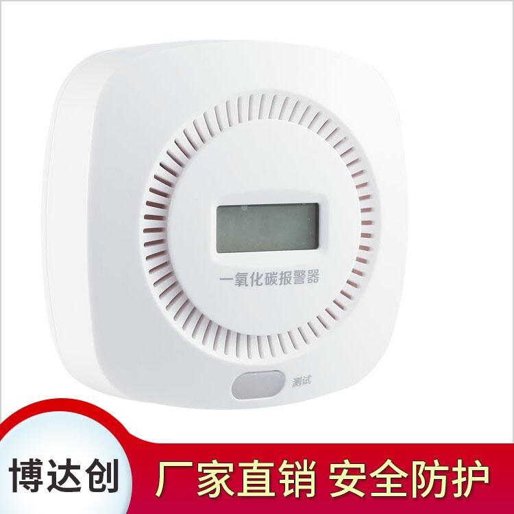 燒煤爐 一氧化碳探測(cè)器，質(zhì)量保證