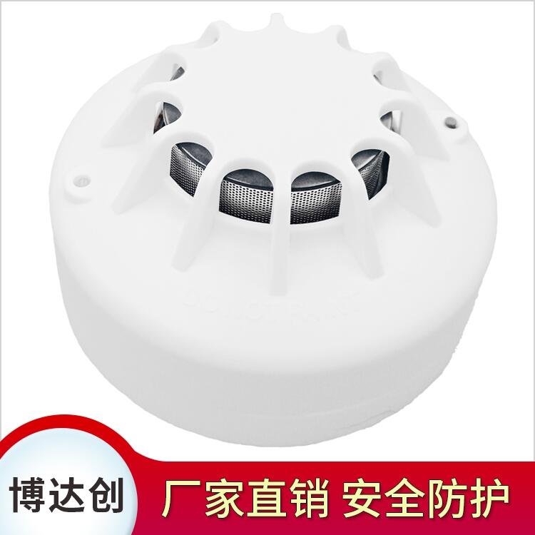 WifiNB煙感報(bào)警器獨(dú)立式