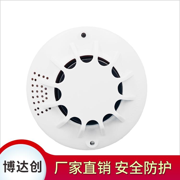 火災(zāi)煙感報(bào)警器獨(dú)立式
