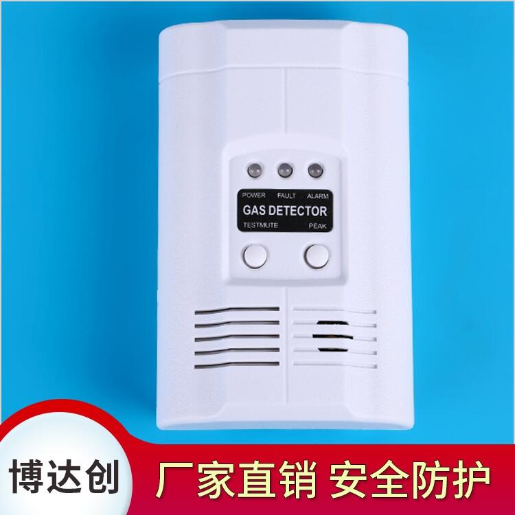 排風扇一氧化碳探測器，智能